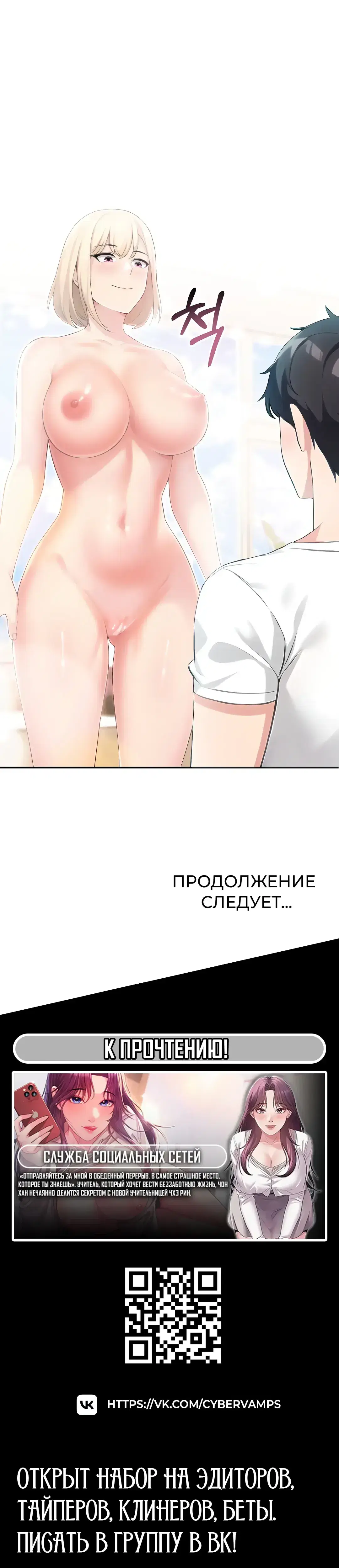 Page 12.001