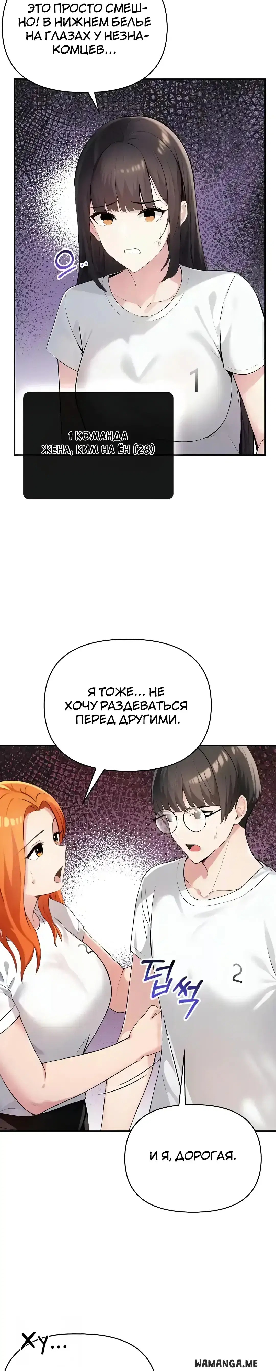 Page 13.001