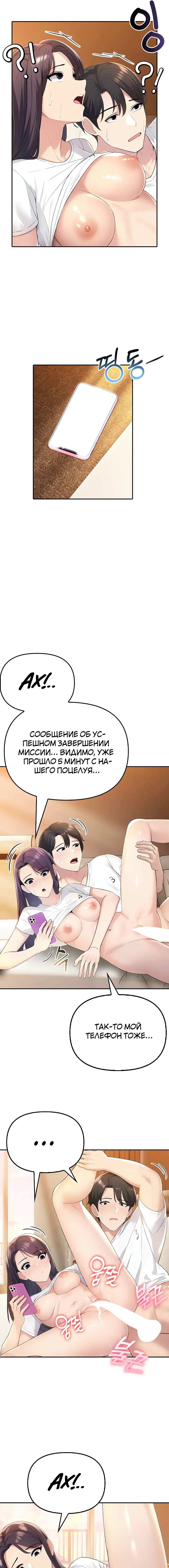 Page 13.000