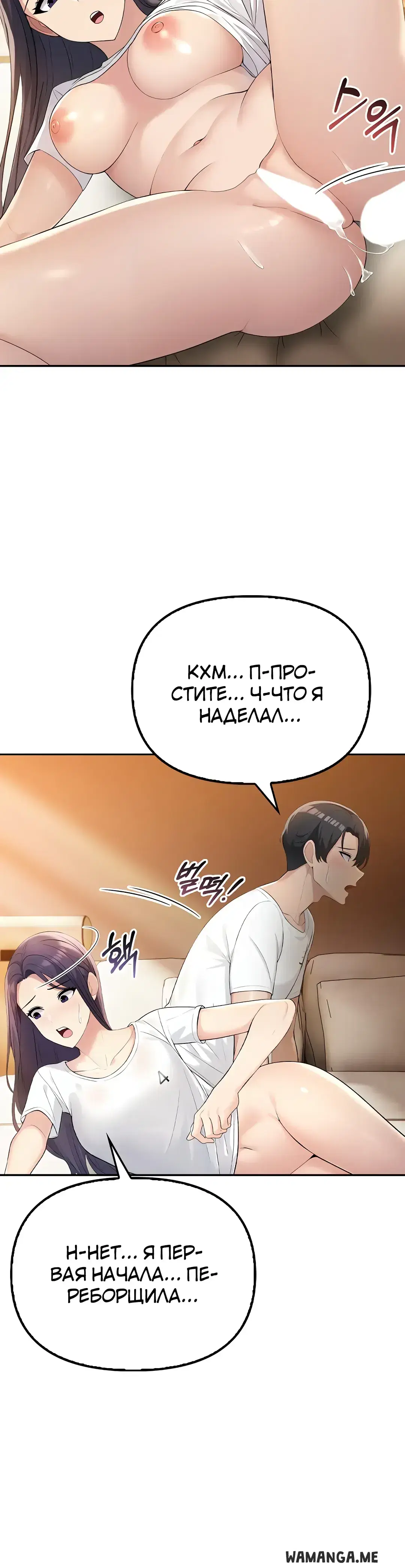 Page 13.001
