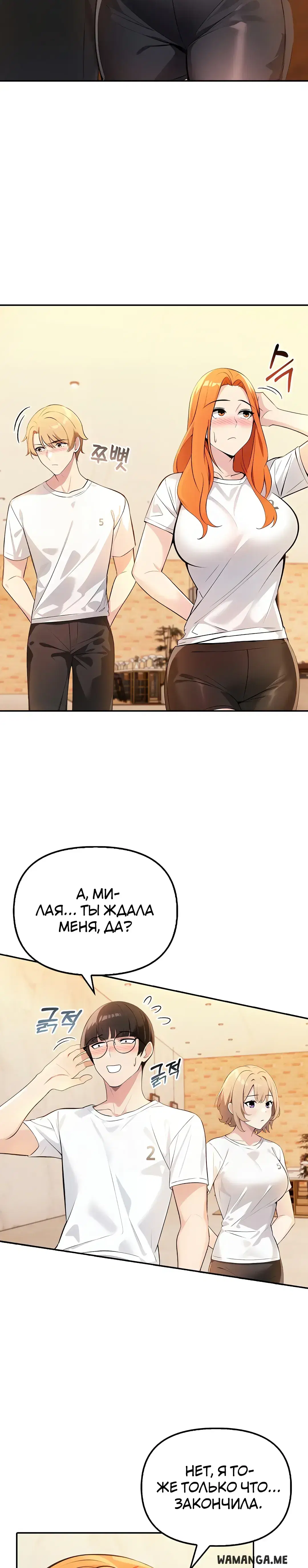 Page 13.001