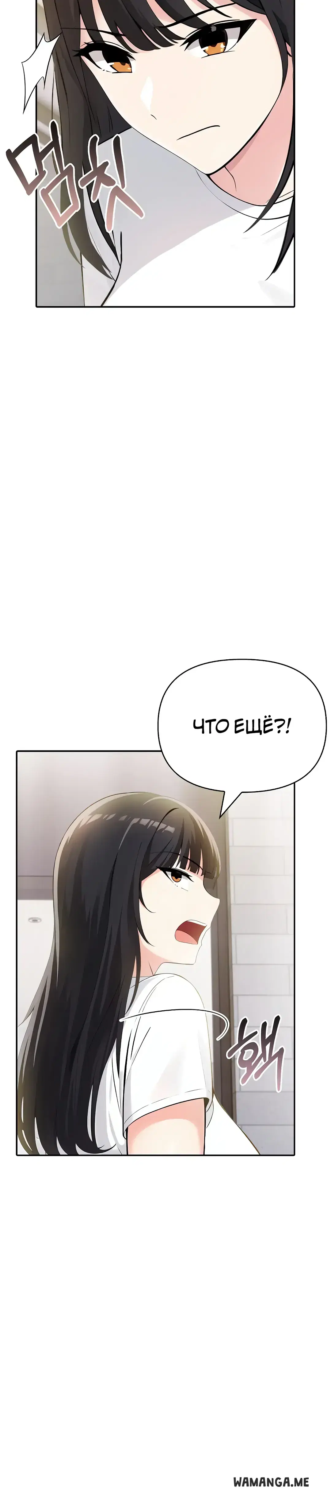 Page 13.001