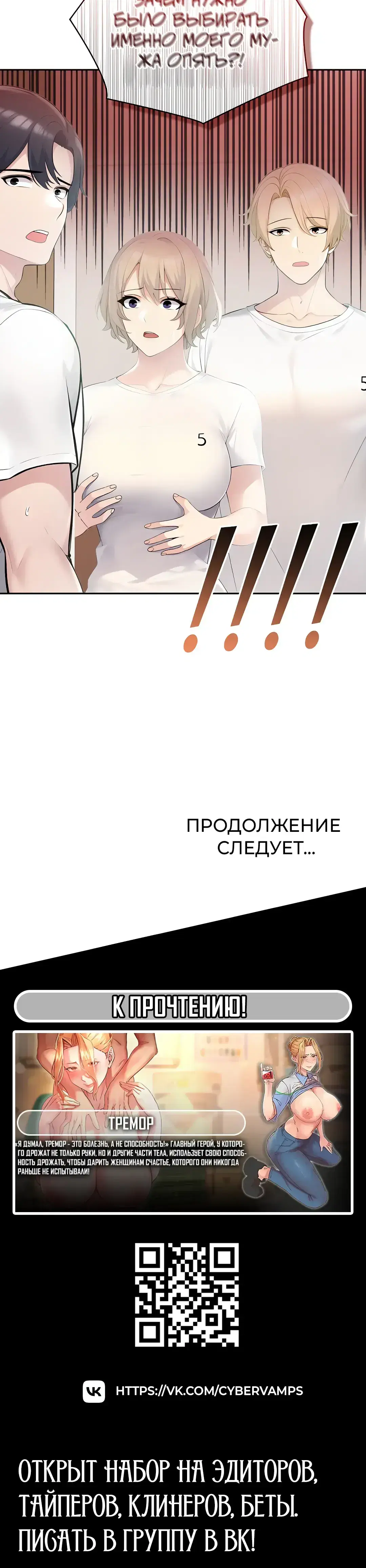Page 13.001