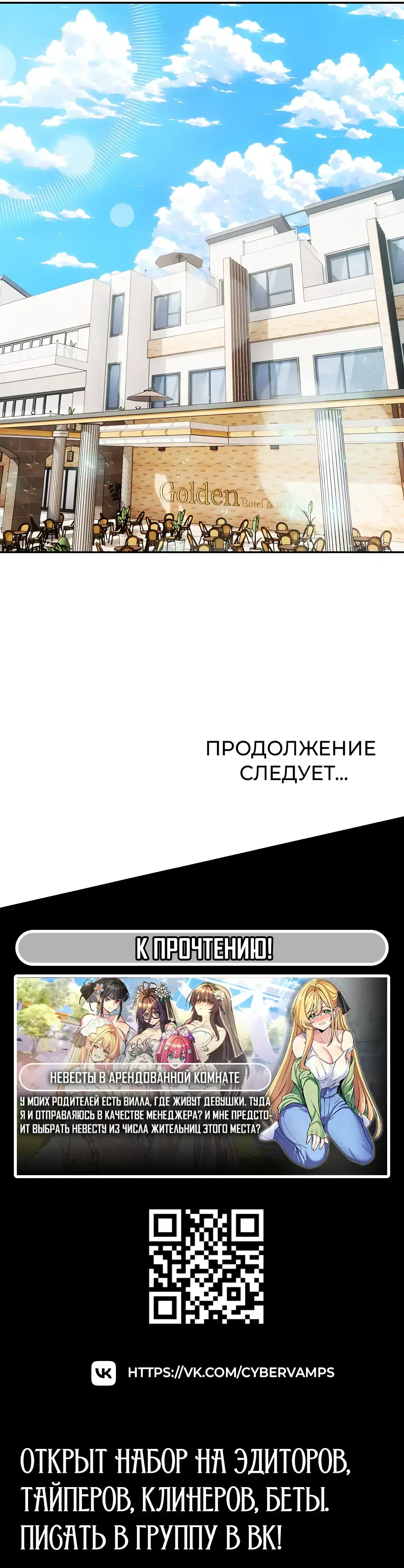Page 13.001