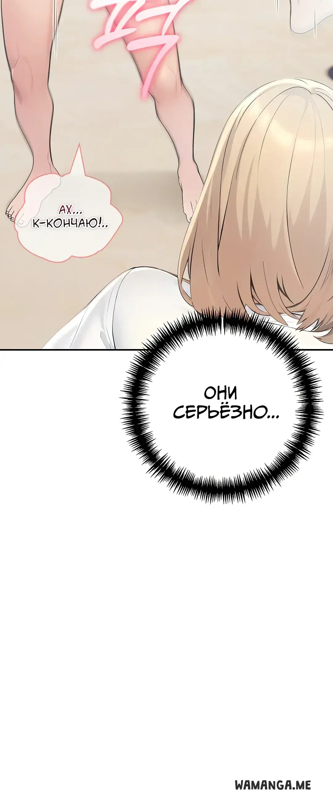 Page 13.001