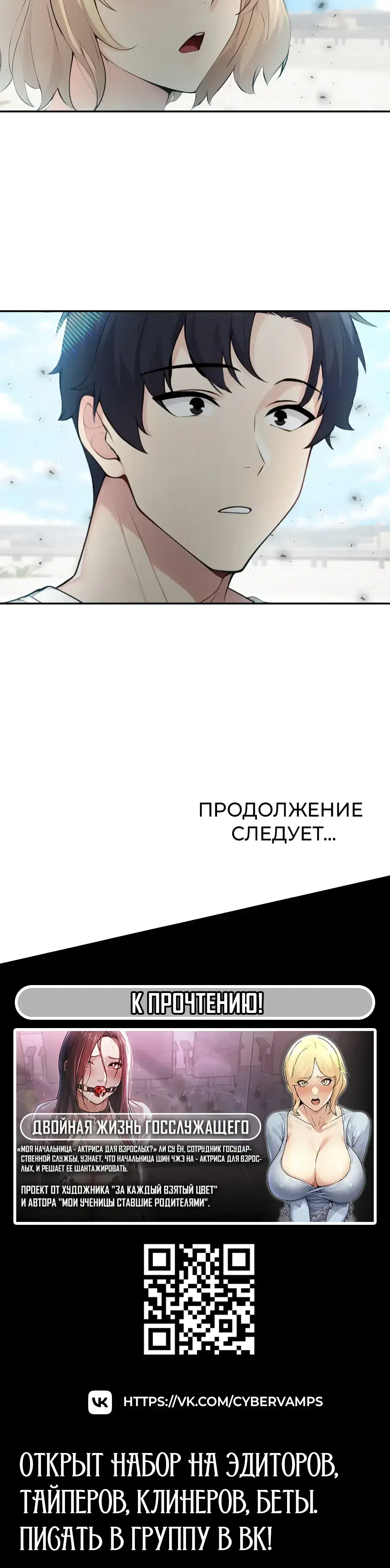 Page 13.001