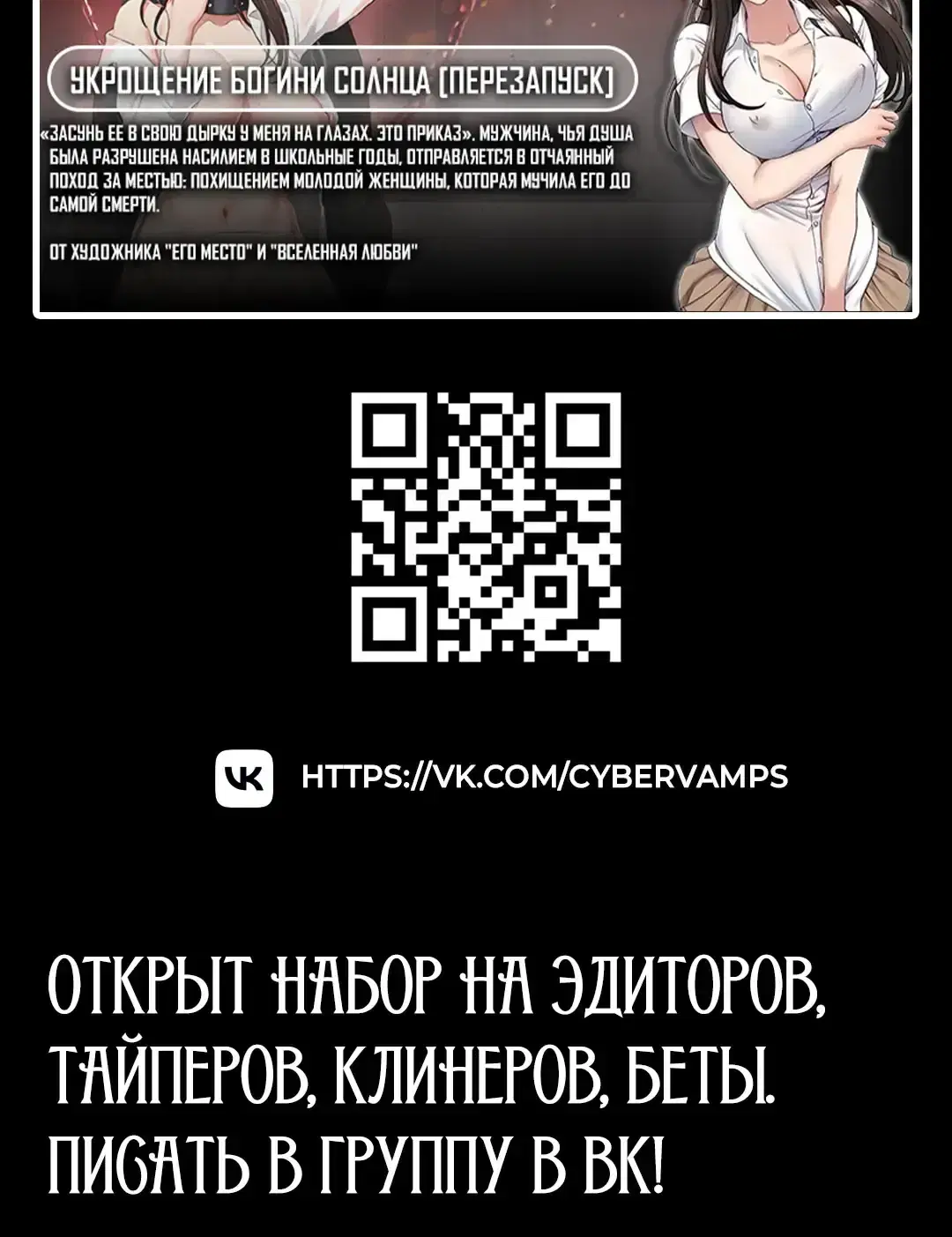 Page 13.001