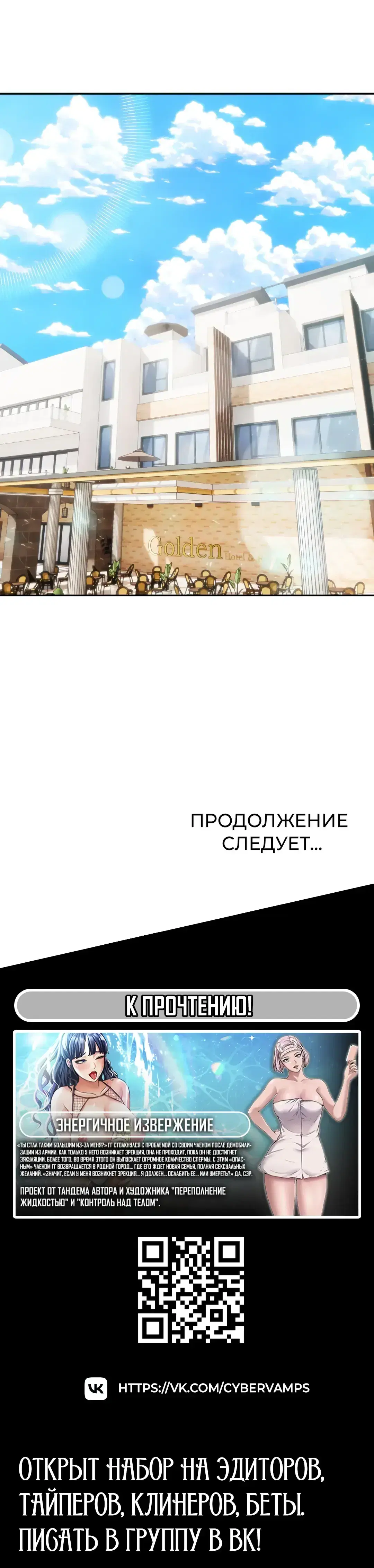 Page 13.001