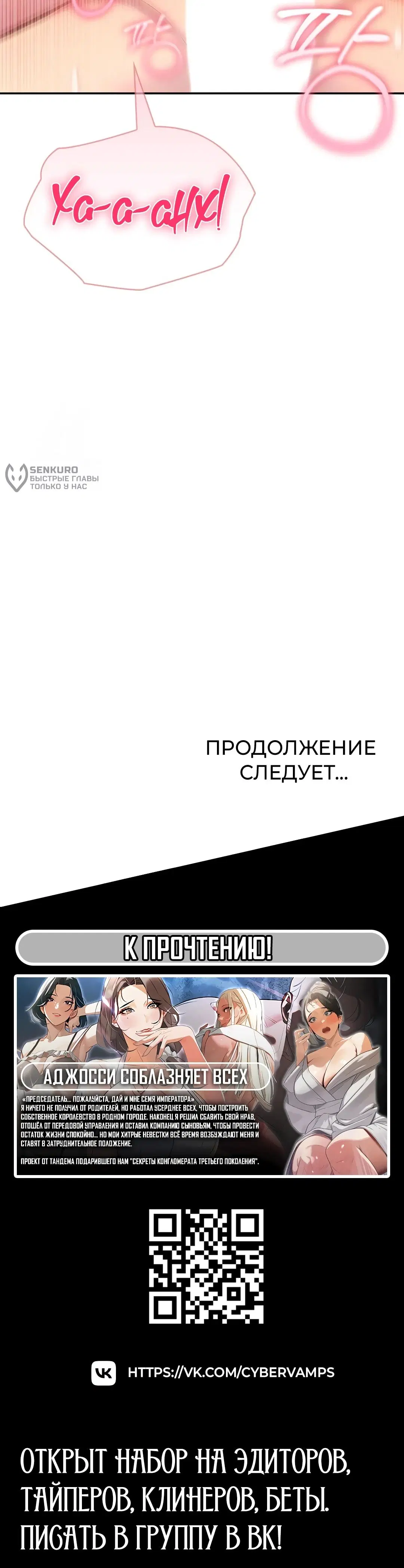 Page 20.000