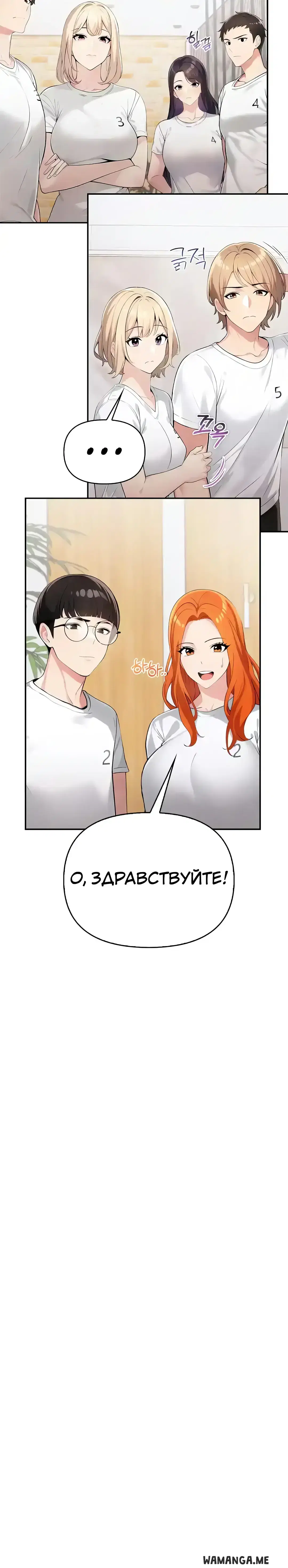 Page 2.001