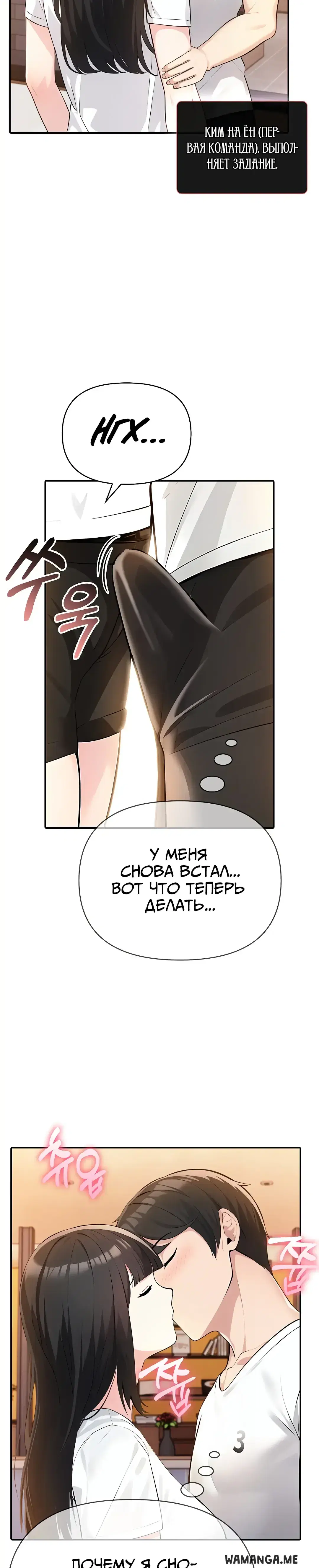 Page 2.001