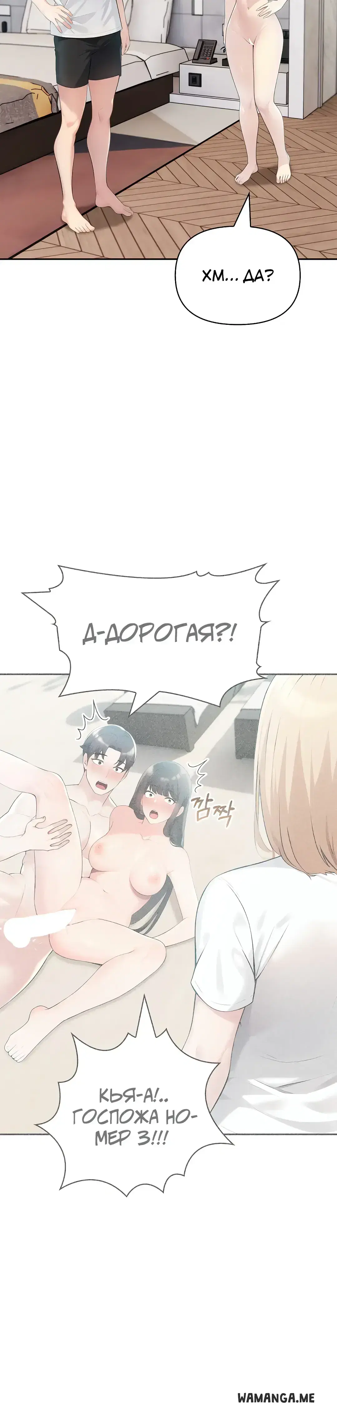 Page 2.001