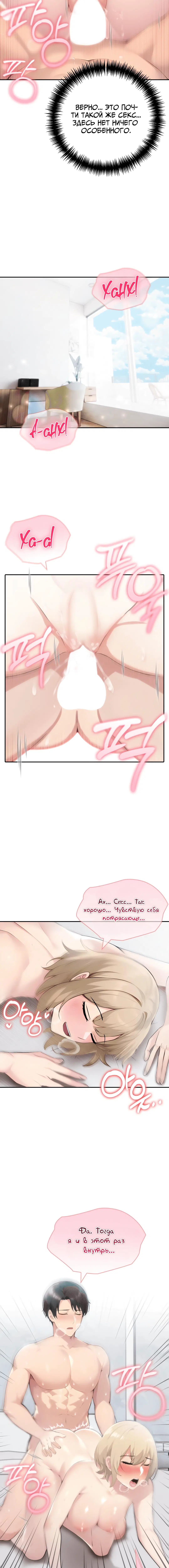Page 2.001