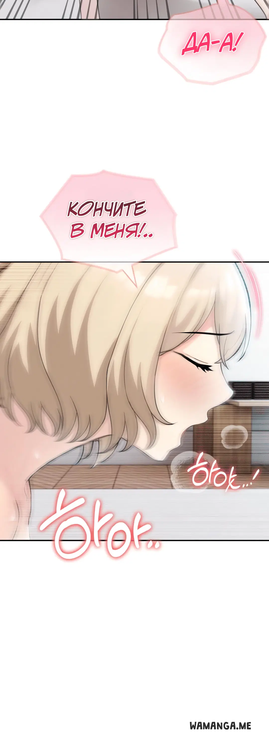 Page 2.002
