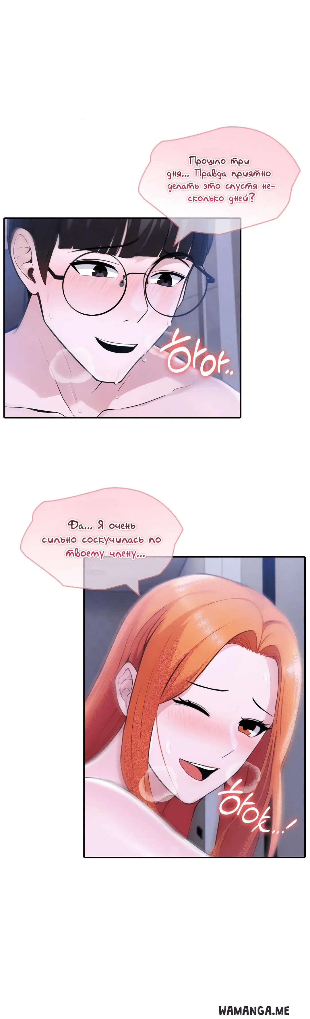 Page 2.002