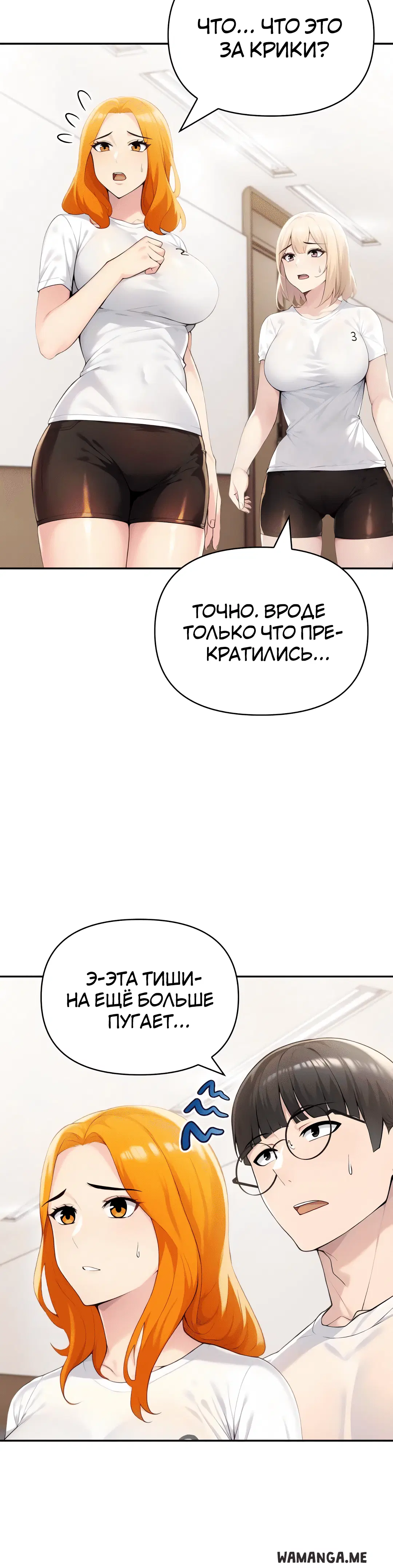 Page 2.002
