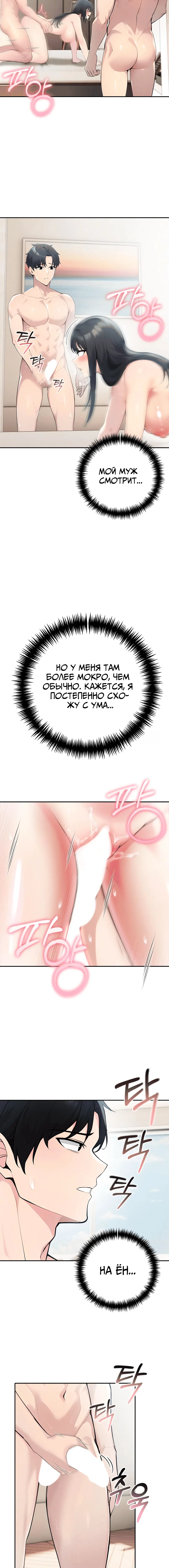Page 2.001