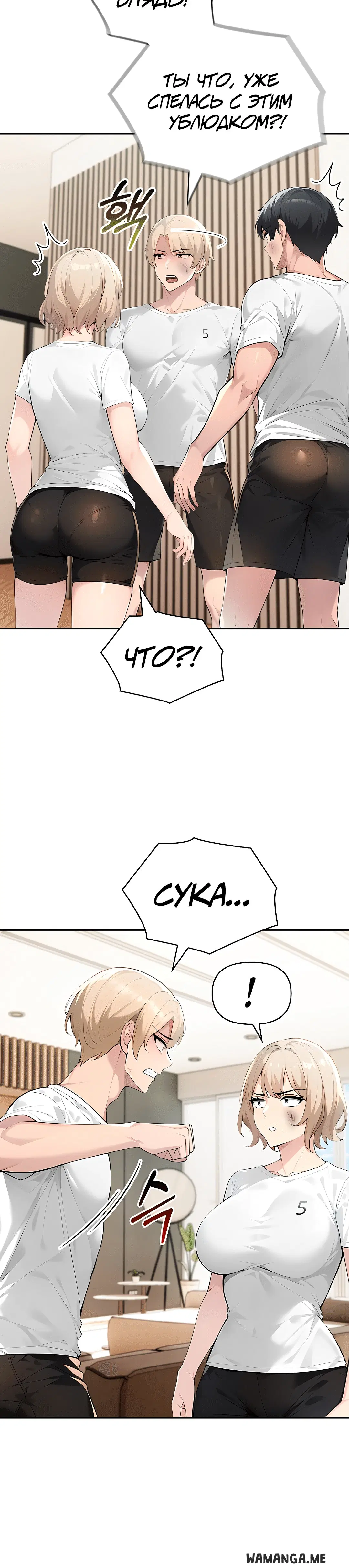 Page 2.002