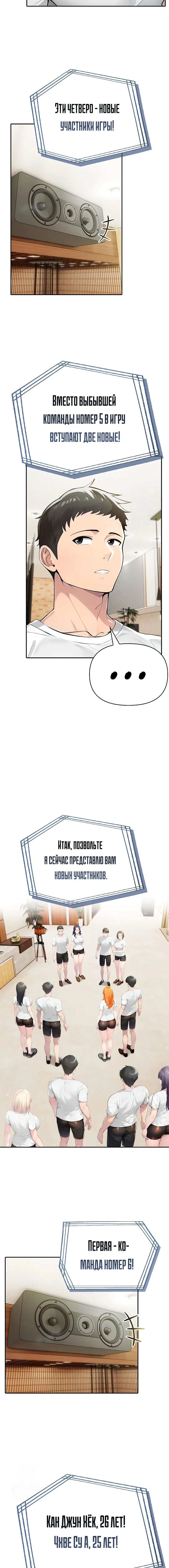 Page 2.001