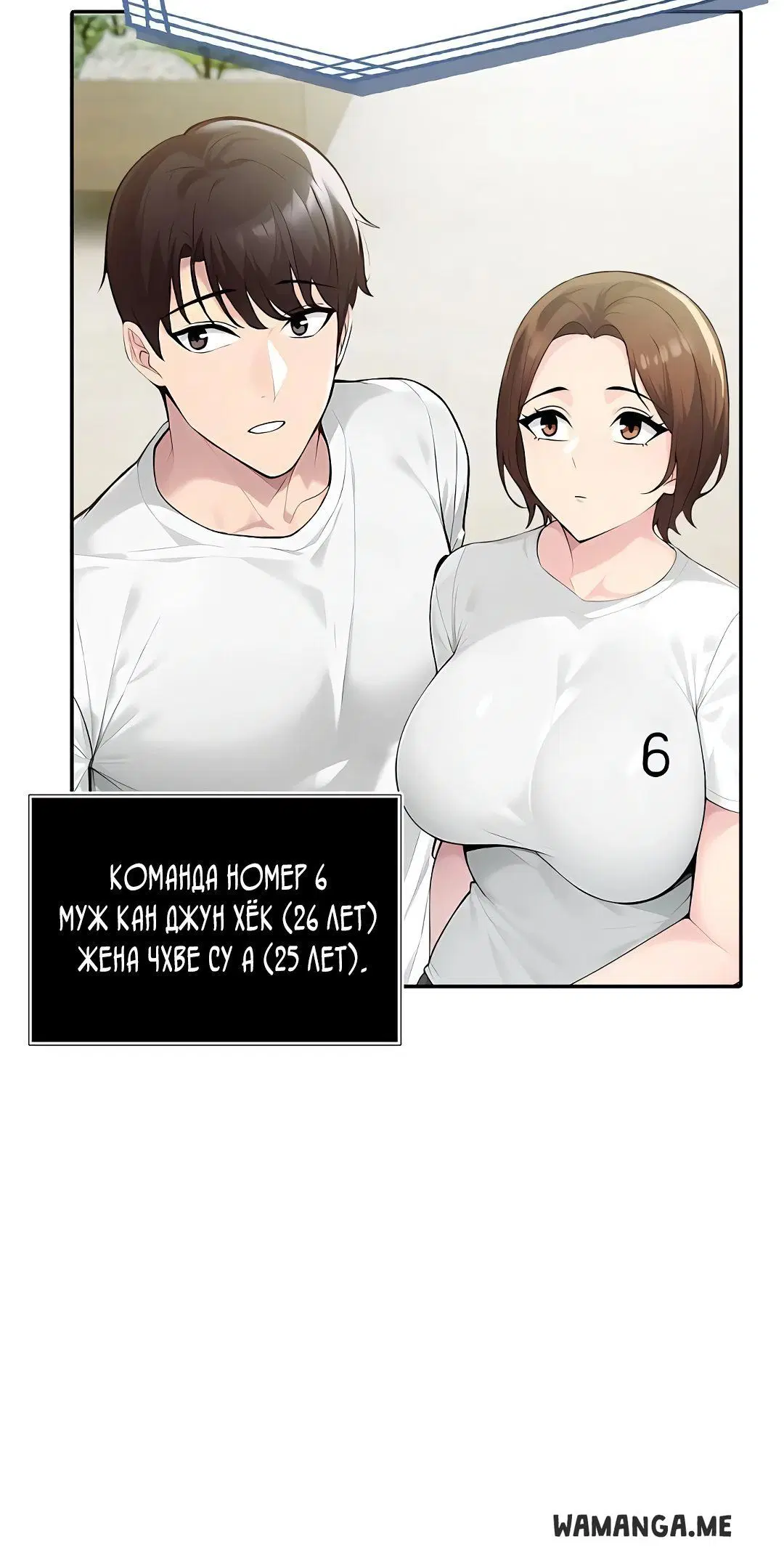 Page 2.002