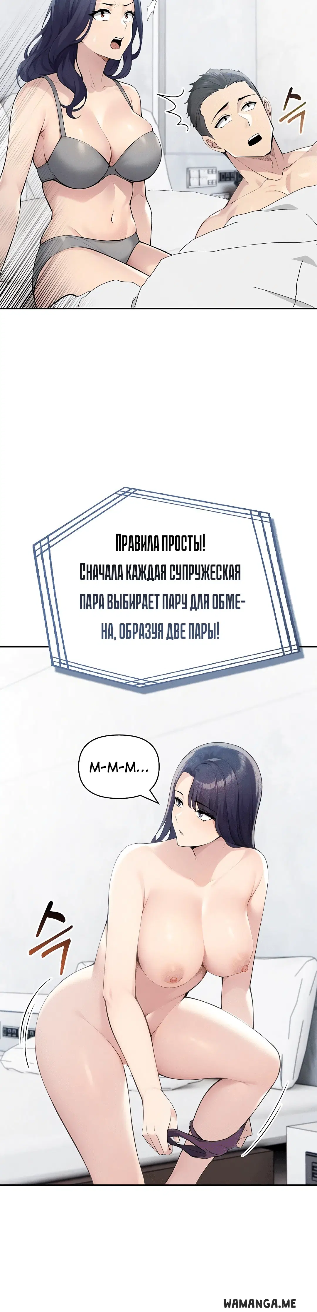 Page 2.002