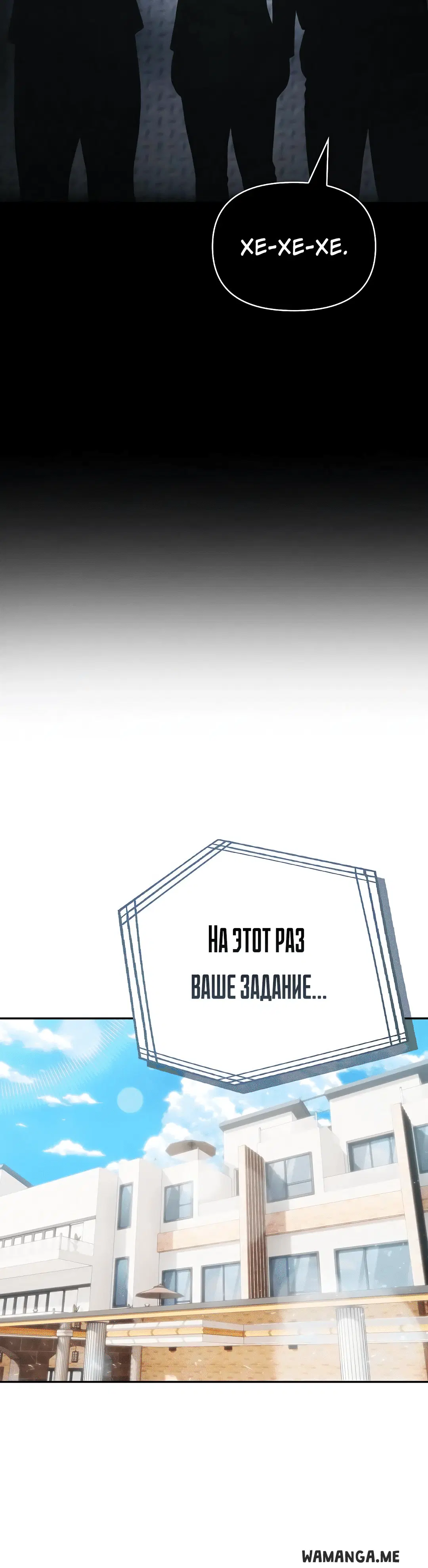 Page 2.002