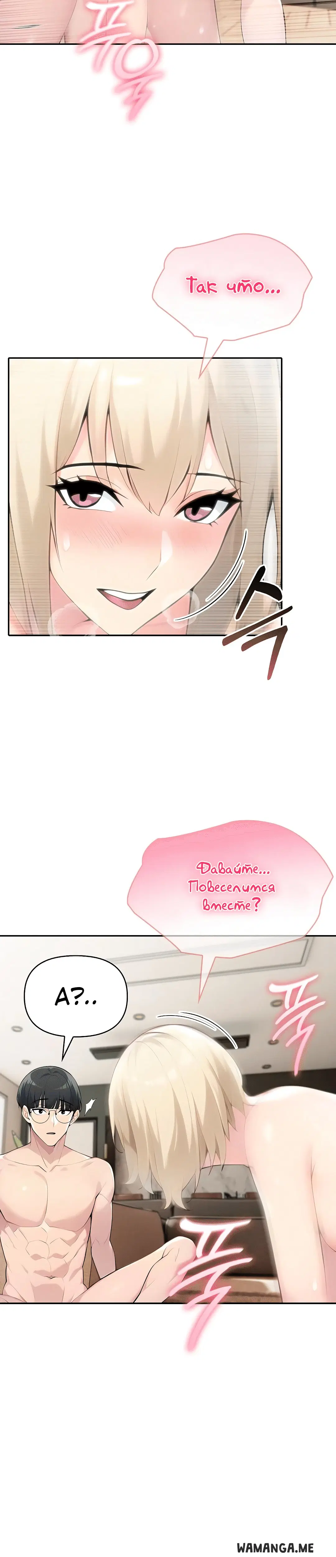 Page 2.002
