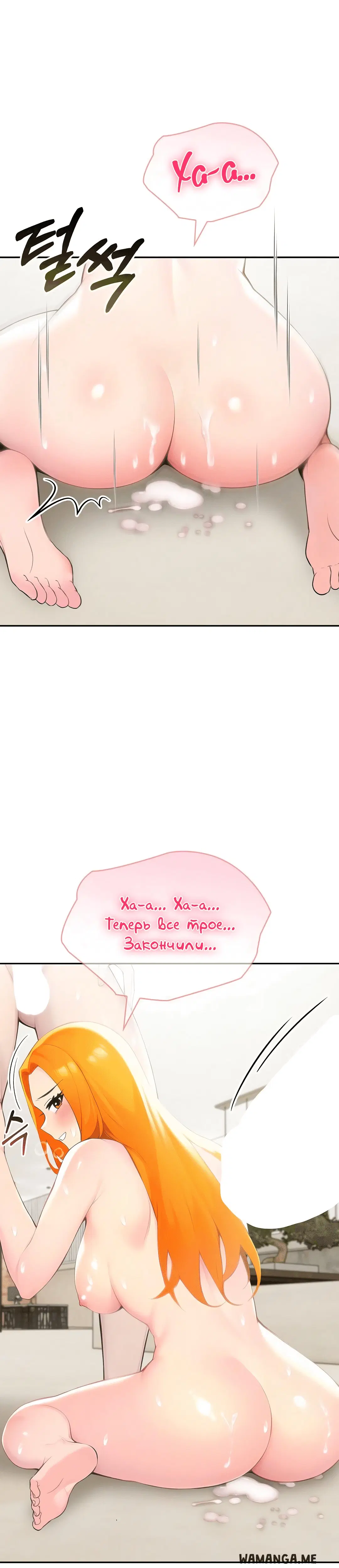 Page 2.002