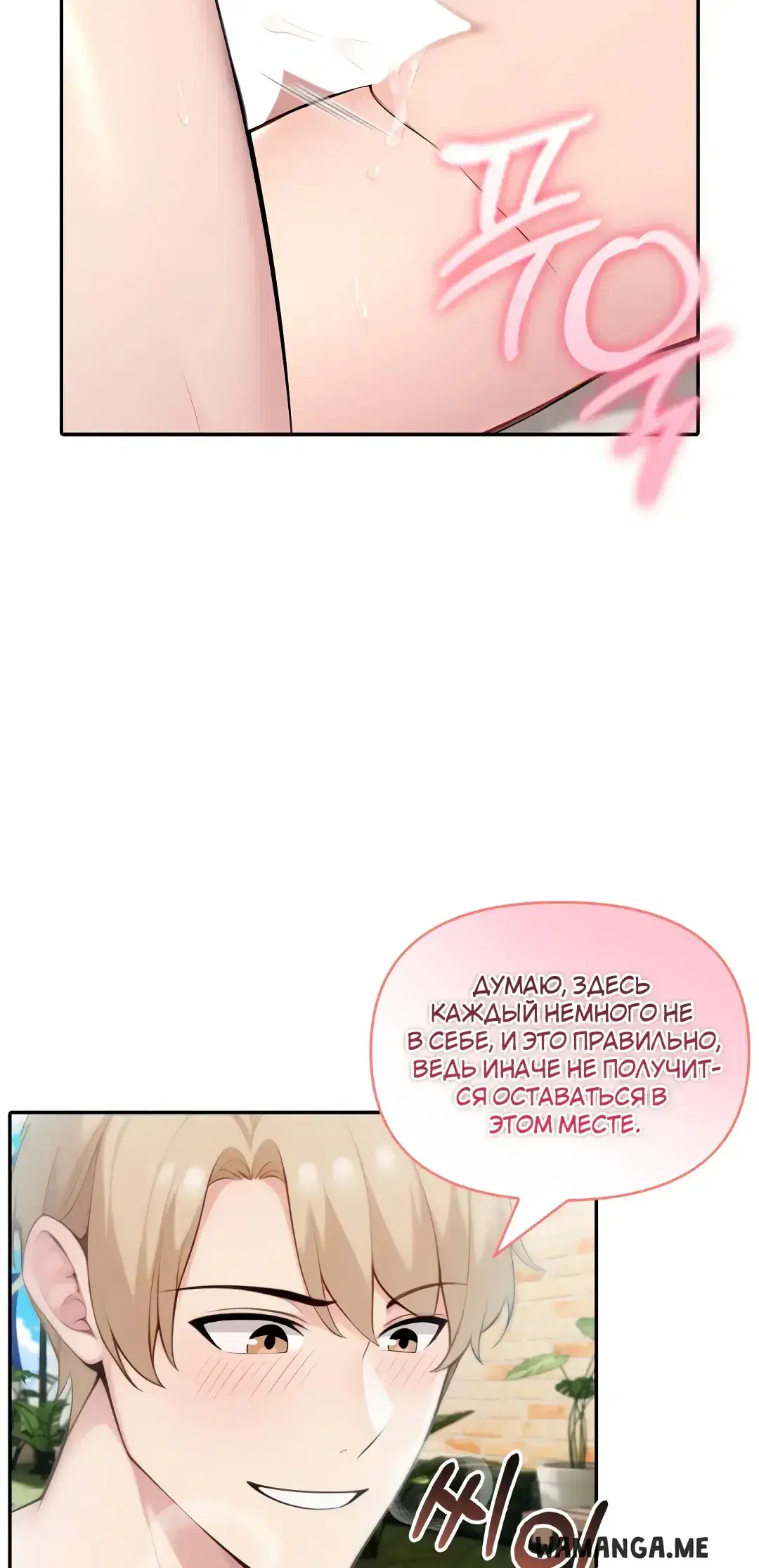Page 3.001