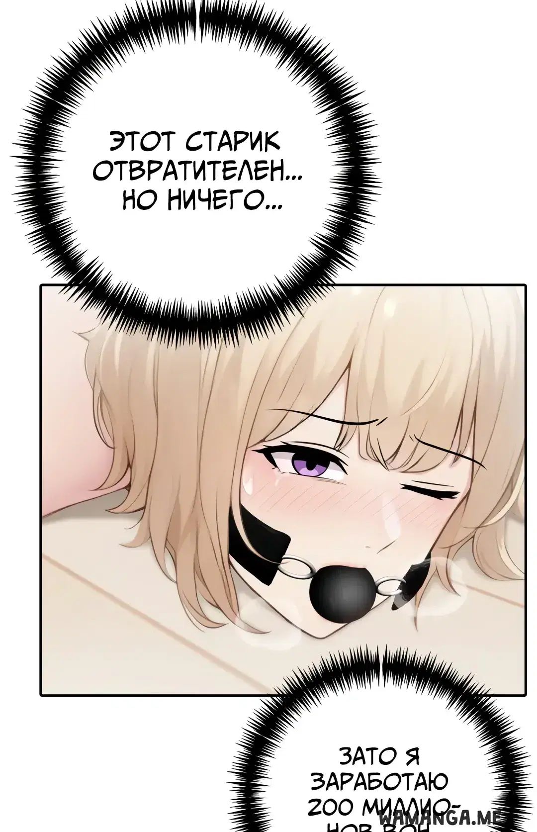 Page 3.001
