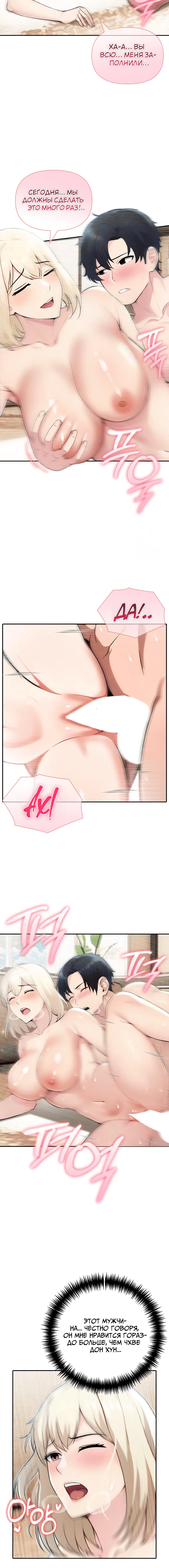 Page 3.001