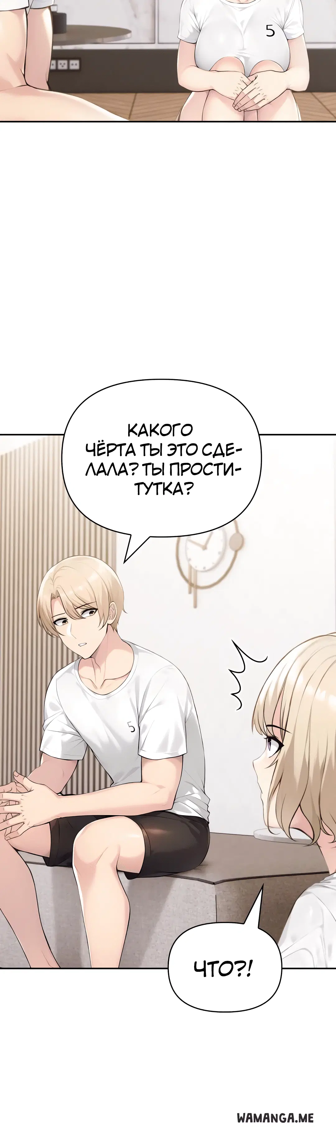 Page 3.002