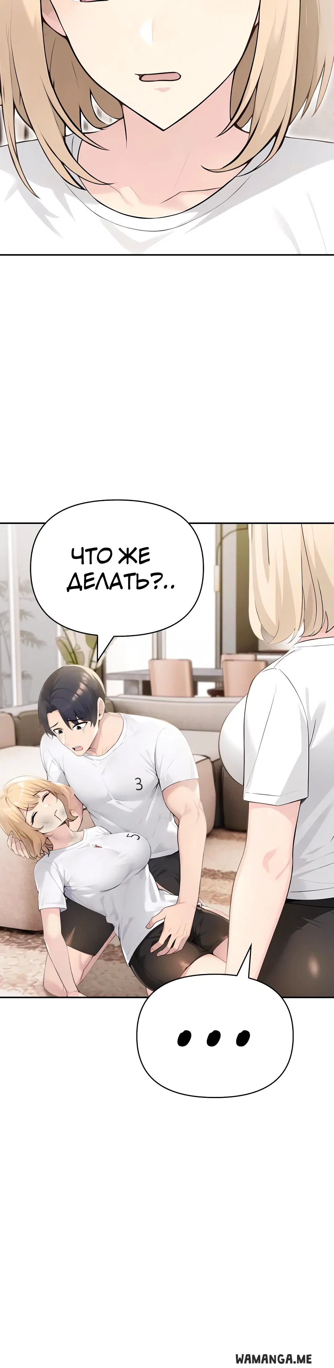 Page 3.002