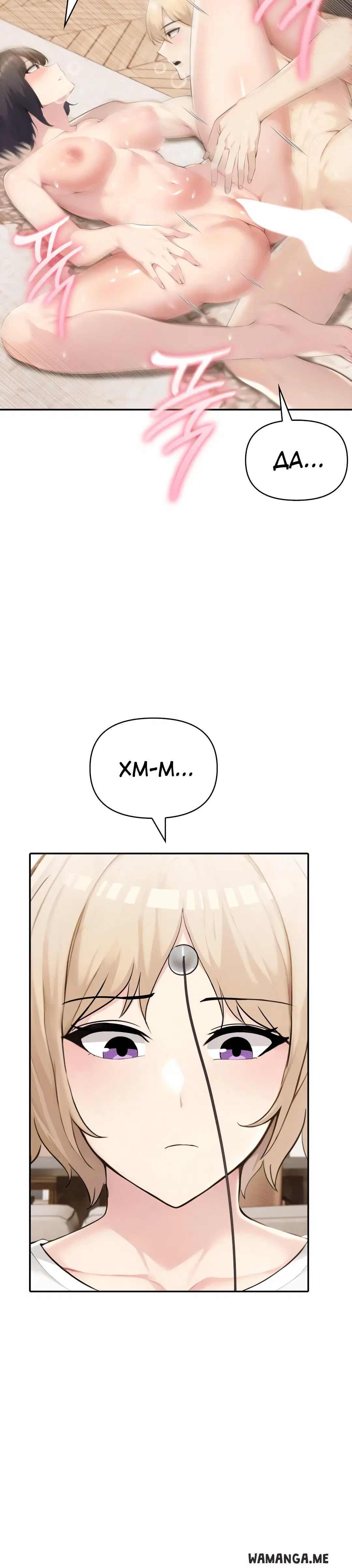 Page 3.002