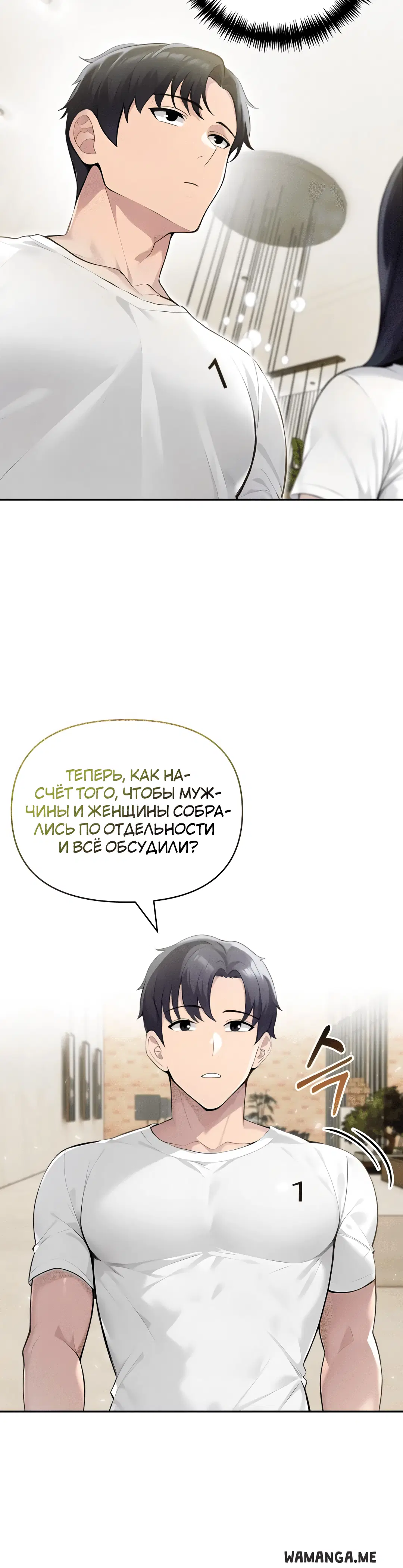 Page 3.002