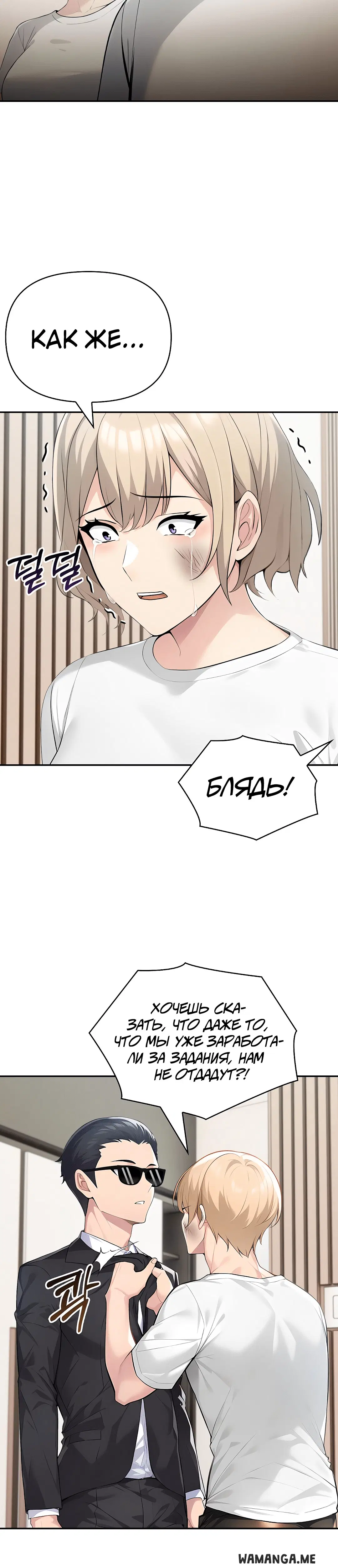Page 3.002