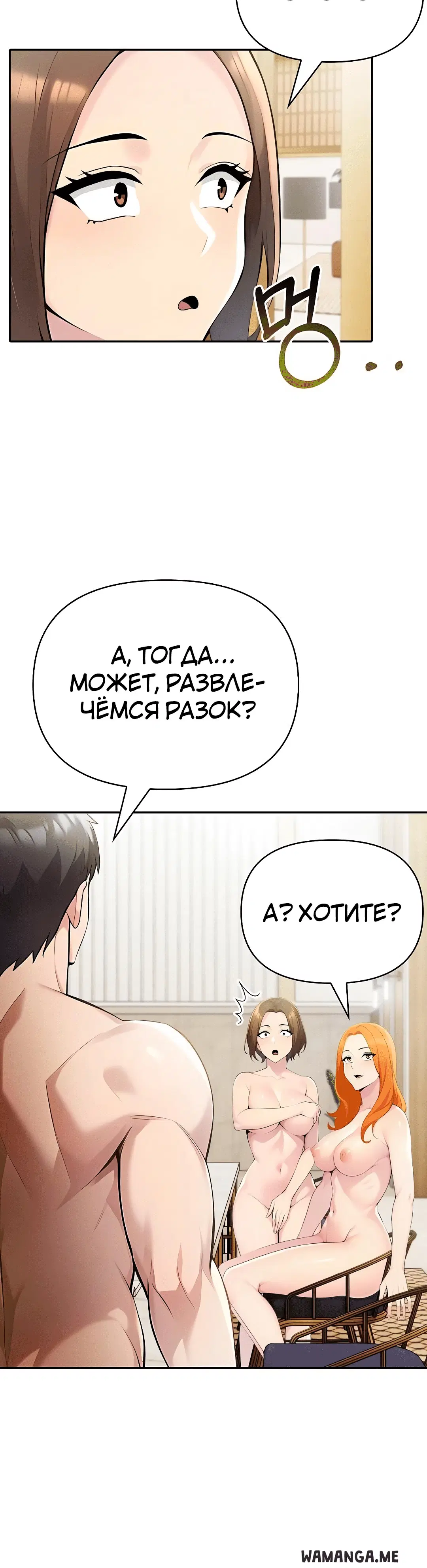 Page 3.002