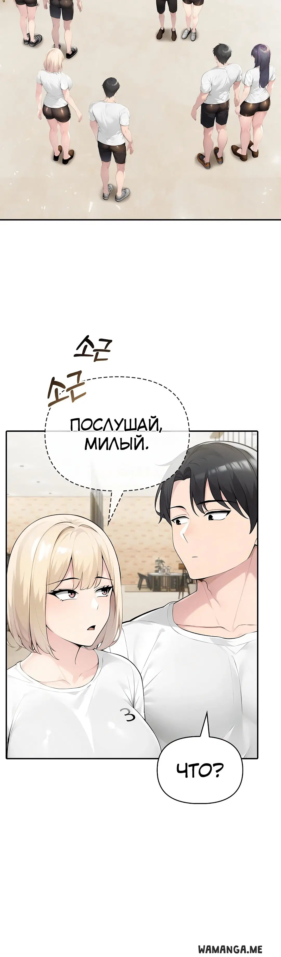 Page 3.002