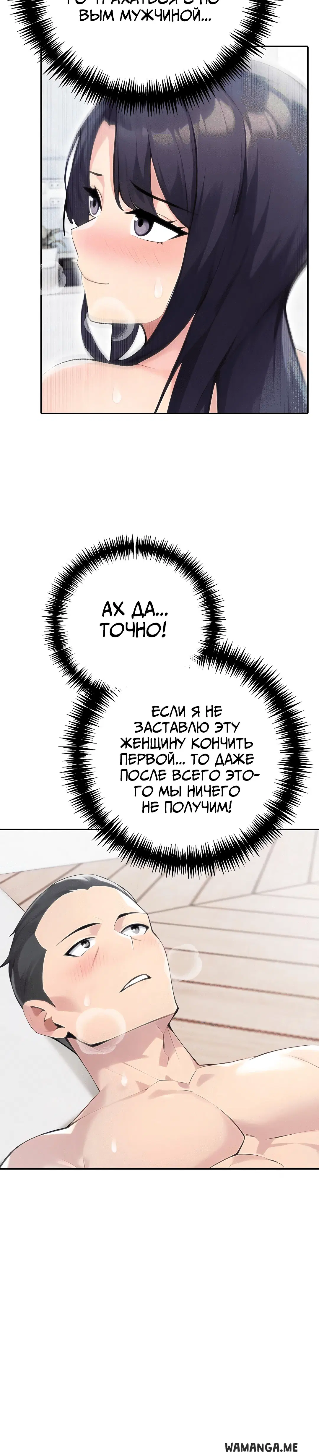 Page 3.002