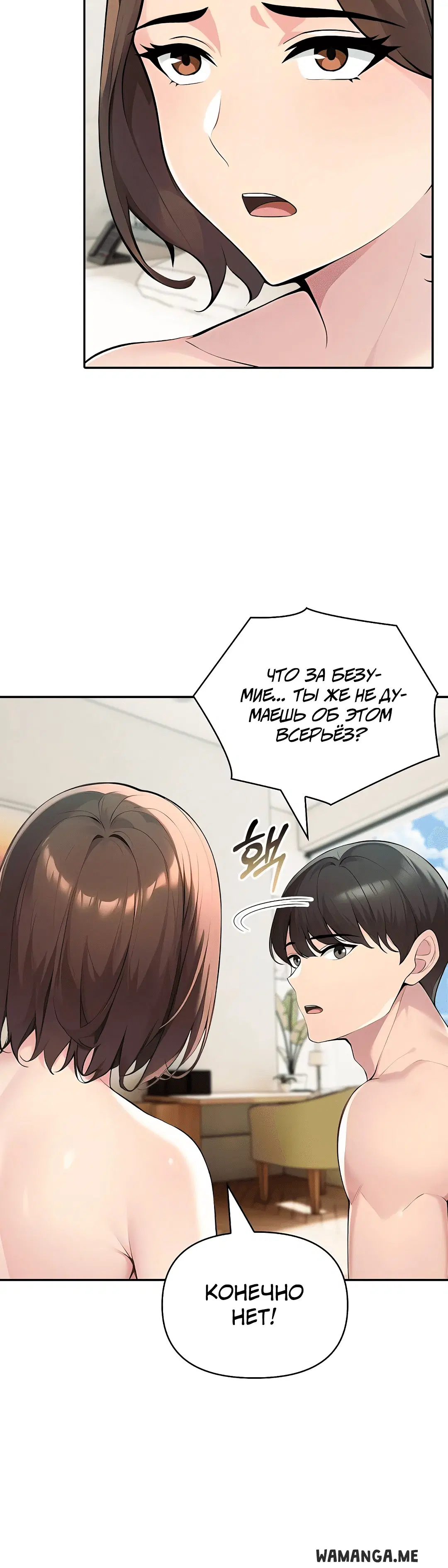 Page 3.002