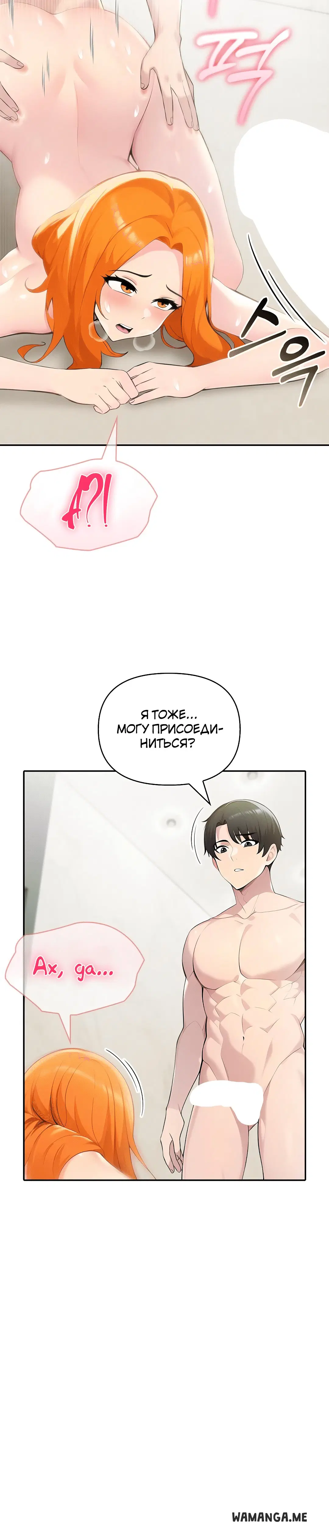 Page 3.002