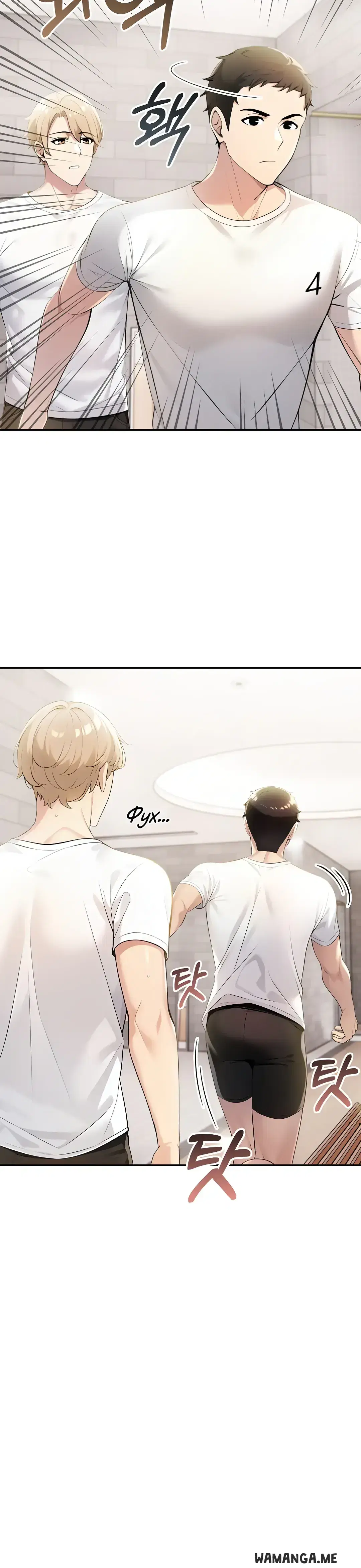 Page 4.001