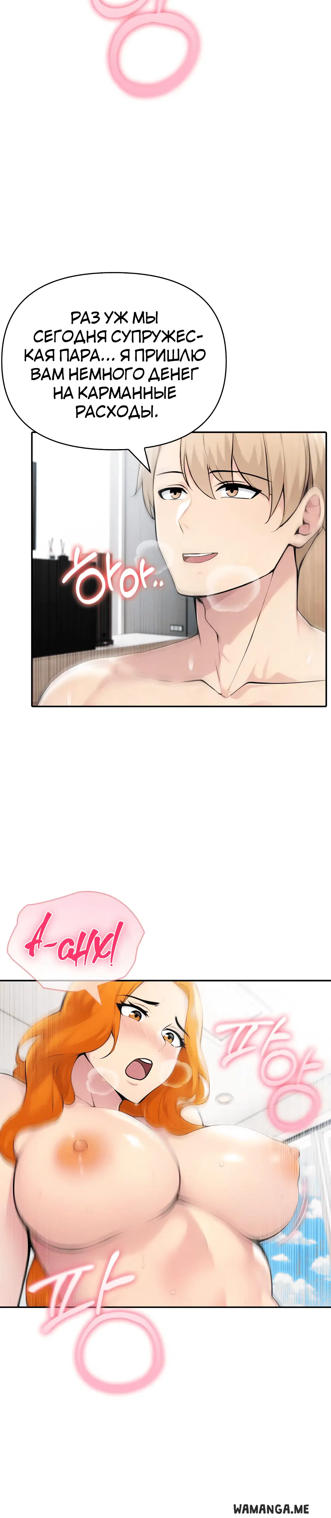 Page 4.002