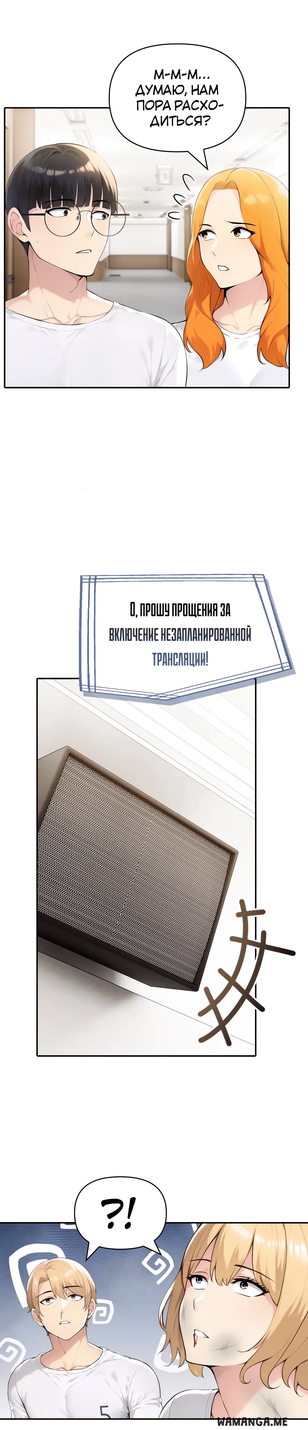 Page 4.002