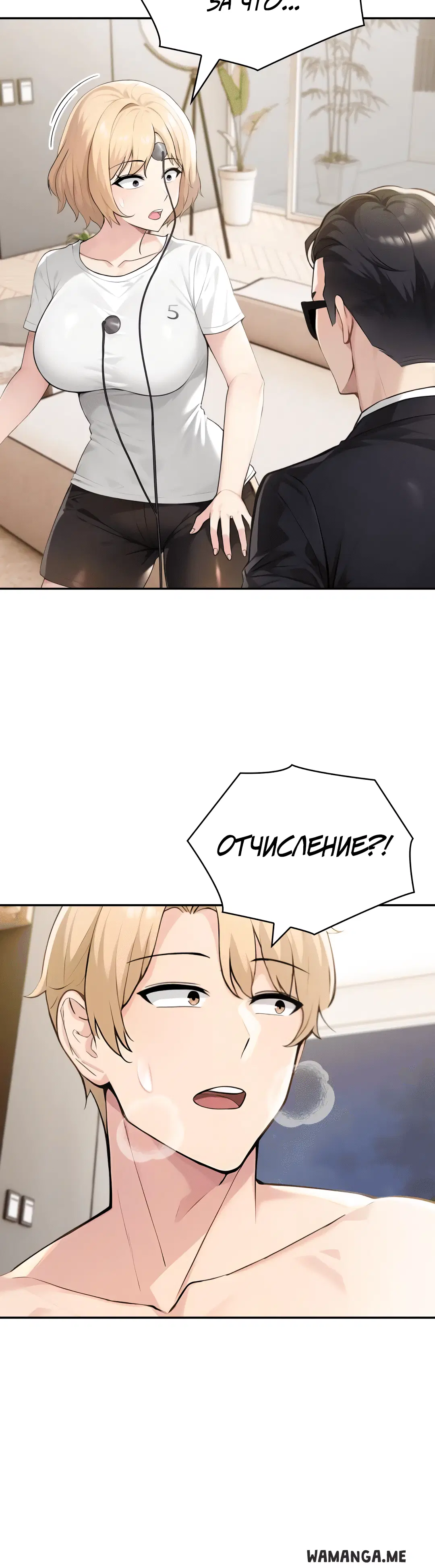 Page 4.002