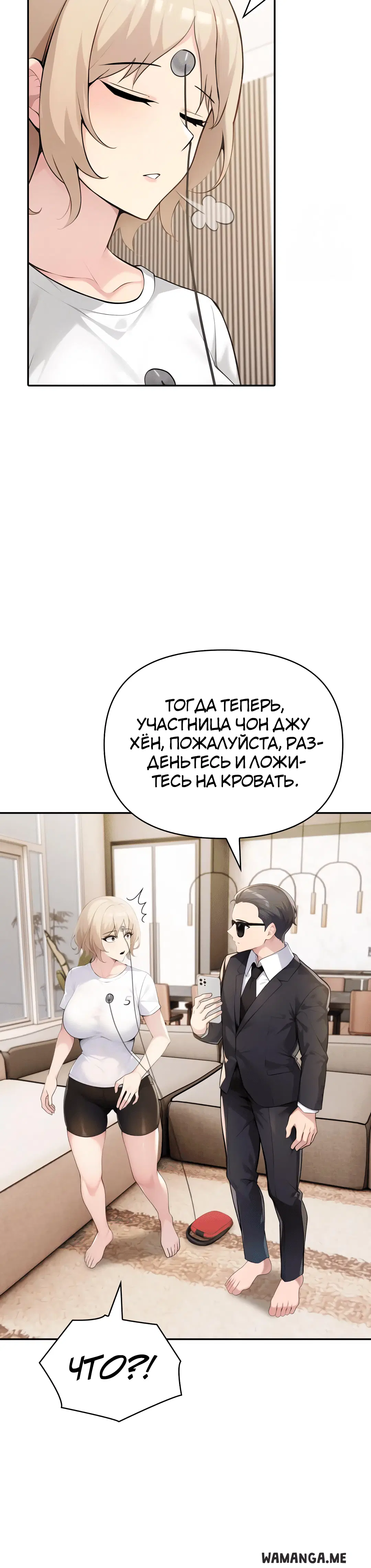 Page 4.002