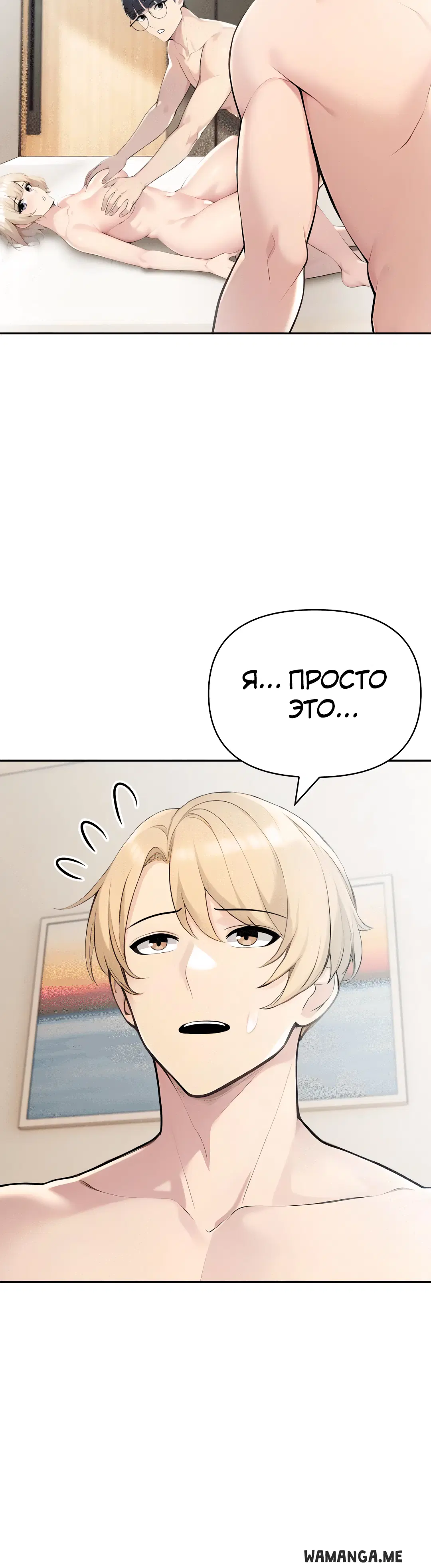 Page 4.002
