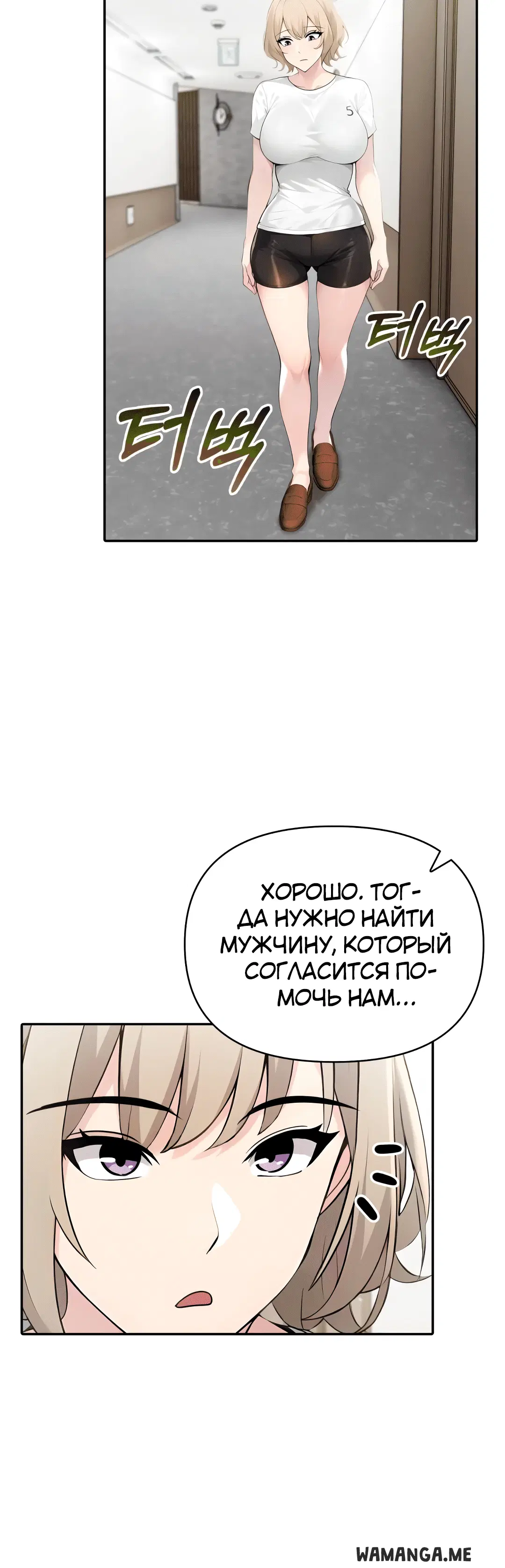Page 4.002