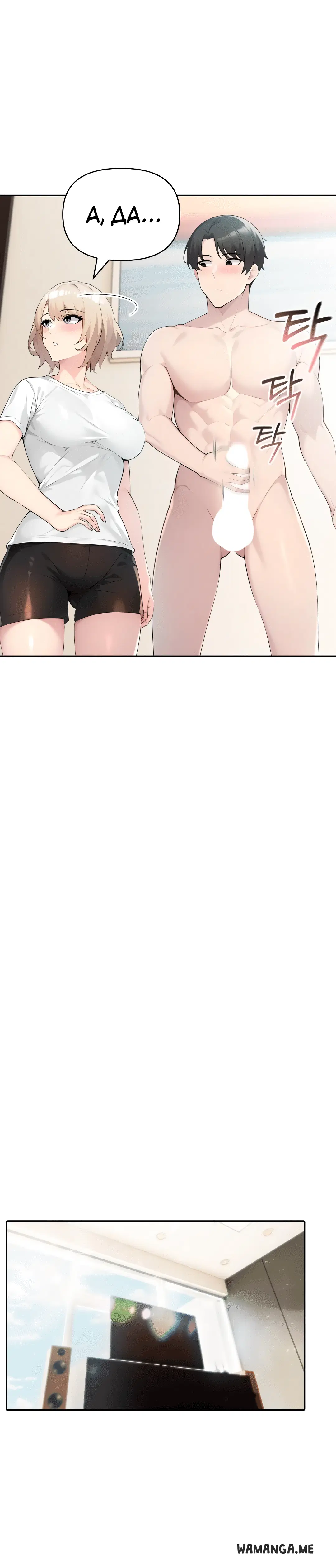 Page 4.002