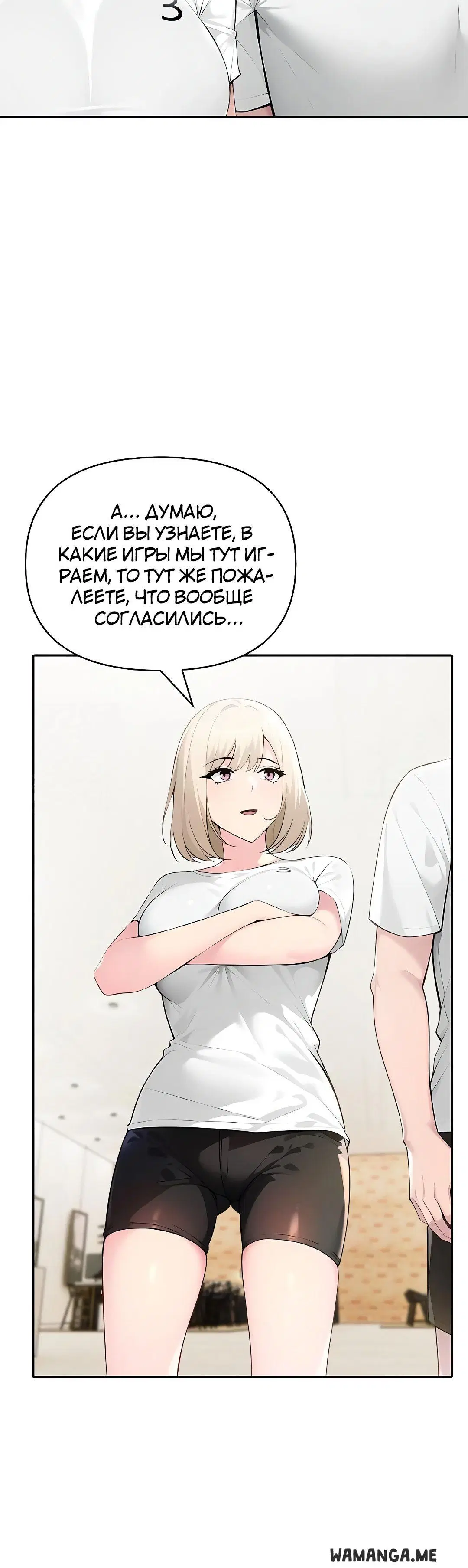 Page 4.002